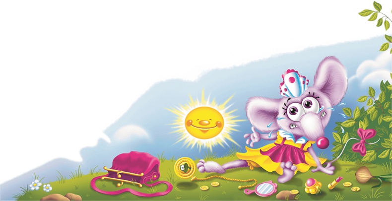 Иллюстрация к книге — Все тайны Кота да Винчи [i_028.jpg]