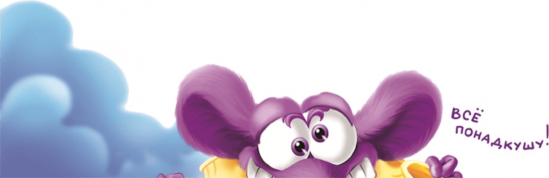 Иллюстрация к книге — Все тайны Кота да Винчи [i_076.jpg]