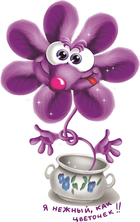 Иллюстрация к книге — Все тайны Кота да Винчи [i_080.jpg]