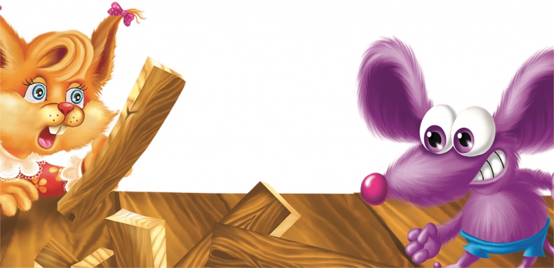 Иллюстрация к книге — Все тайны Кота да Винчи [i_101.jpg]