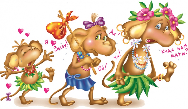 Иллюстрация к книге — Все тайны Кота да Винчи [i_124.jpg]