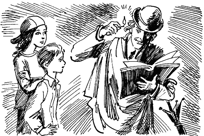 Иллюстрация к книге — Бердолька Чарли и Гертруды Богранд [_04nebezkotelka.jpg]