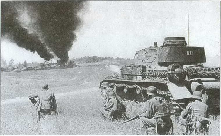 Иллюстрация к книге — Москва на линии фронта [i_014.jpg]