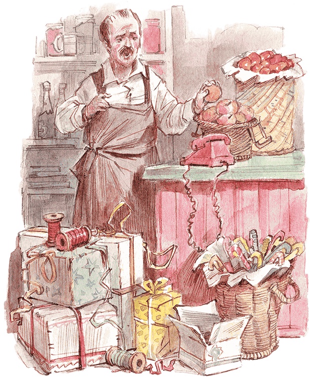 Иллюстрация к книге — Опасное путешествие Щепкина [i_028.jpg]