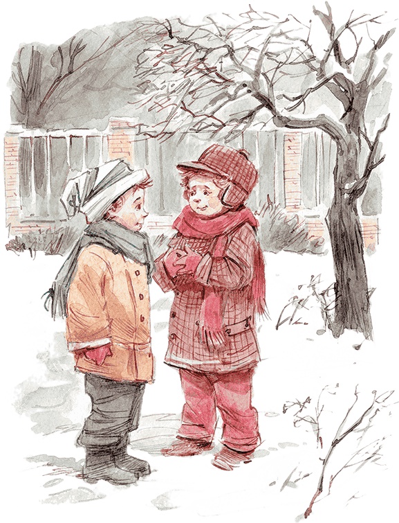 Иллюстрация к книге — Опасное путешествие Щепкина [i_031.jpg]