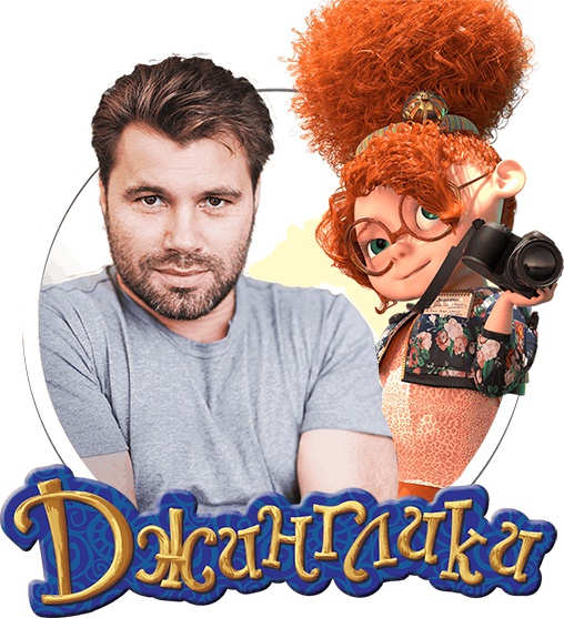 Иллюстрация к книге — Пылесос разбушевался (с цветными иллюстрациями) [i_001.jpg]