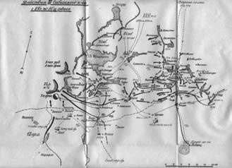 Иллюстрация к книге — Сибирские полки на германском фронте в годы Первой Мировой войны [i_020.jpg]