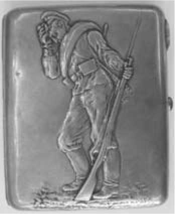 Иллюстрация к книге — Сибирские полки на германском фронте в годы Первой Мировой войны [i_031.jpg]