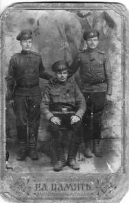 Иллюстрация к книге — Сибирские полки на германском фронте в годы Первой Мировой войны [i_039.jpg]