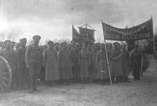 Иллюстрация к книге — Сибирские полки на германском фронте в годы Первой Мировой войны [i_045.jpg]