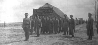 Иллюстрация к книге — Сибирские полки на германском фронте в годы Первой Мировой войны [i_052.jpg]