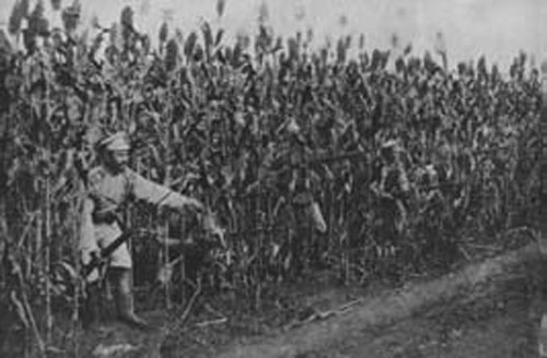 Иллюстрация к книге — Император Николай II. Жизнь, Любовь, Бессмертие [_31.jpg]