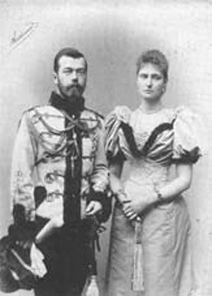 Иллюстрация к книге — Император Николай II. Жизнь, Любовь, Бессмертие [_46.jpg]