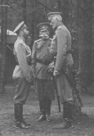 Иллюстрация к книге — Император Николай II. Жизнь, Любовь, Бессмертие [_70.jpg]