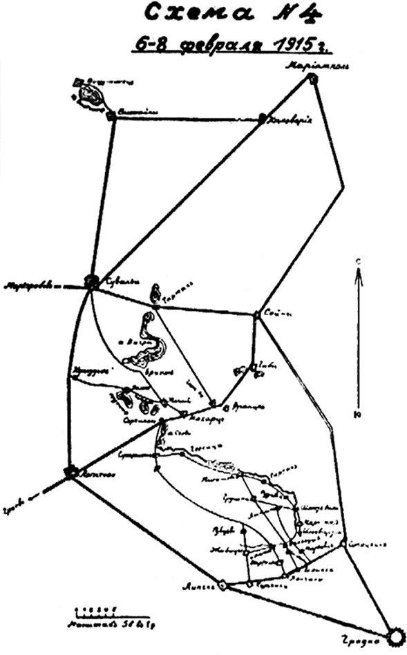 Иллюстрация к книге — На войне. В плену. Воспоминания [i_002.jpg]