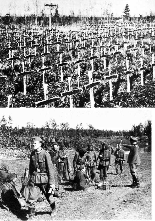 Иллюстрация к книге — Генерал из трясины. Судьба и история Андрея Власова. Анатомия предательства [i_044.jpg]