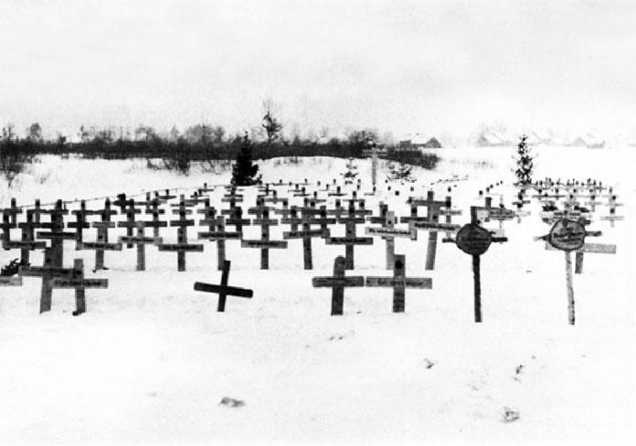 Иллюстрация к книге — Генерал из трясины. Судьба и история Андрея Власова. Анатомия предательства [i_048.jpg]