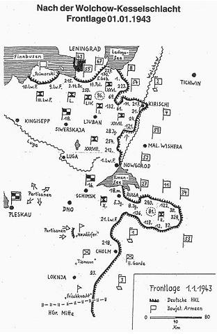 Иллюстрация к книге — Генерал из трясины. Судьба и история Андрея Власова. Анатомия предательства [imgD39F.jpg]