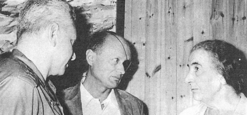 Иллюстрация к книге — Миссия выполнима. Удары израильского спецназа [_05.jpg]