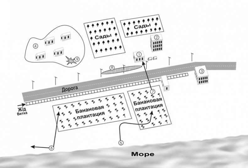 Иллюстрация к книге — Миссия выполнима. Удары израильского спецназа [_08.jpg]