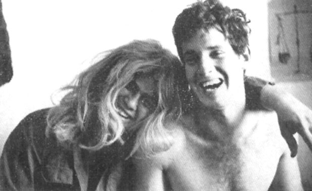 Иллюстрация к книге — Миссия выполнима. Удары израильского спецназа [_11.jpg]