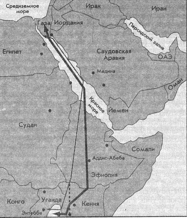 Иллюстрация к книге — Миссия выполнима. Удары израильского спецназа [_34.jpg]