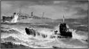 Иллюстрация к книге — Маринеско Александр Иванович [i_002.jpg]