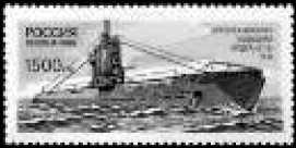 Иллюстрация к книге — Маринеско Александр Иванович [i_003.jpg]