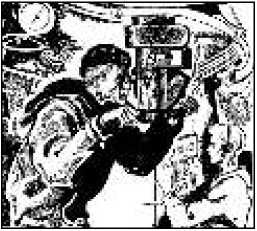 Иллюстрация к книге — Маринеско Александр Иванович [i_017.jpg]