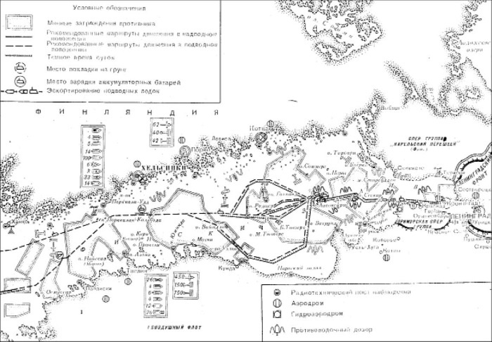 Иллюстрация к книге — Маринеско Александр Иванович [i_023.jpg]