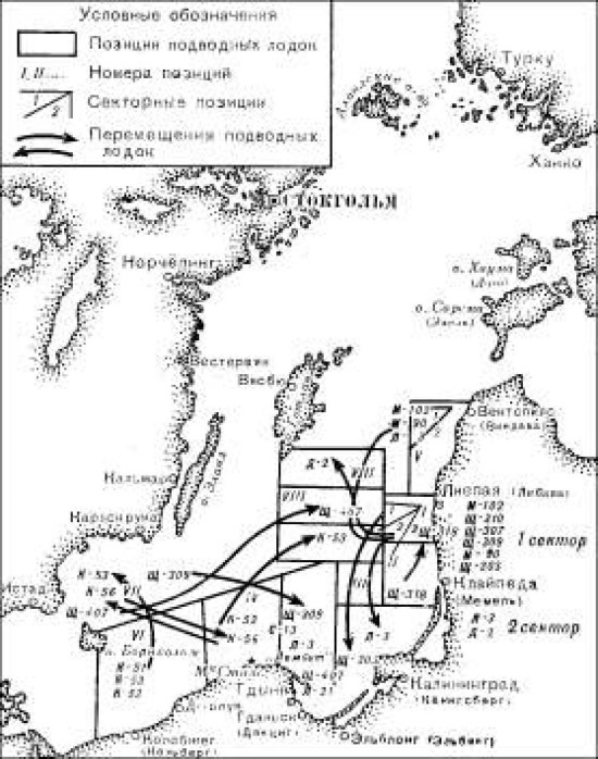 Иллюстрация к книге — Маринеско Александр Иванович [i_025.jpg]