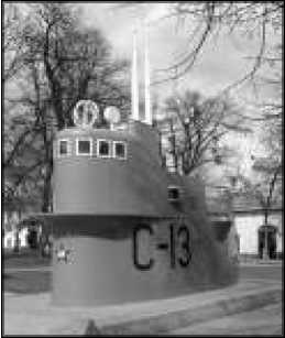 Иллюстрация к книге — Маринеско Александр Иванович [i_124.jpg]