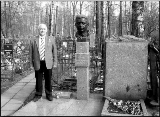 Иллюстрация к книге — Маринеско Александр Иванович [i_169.jpg]