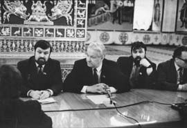 Иллюстрация к книге — Семь самураев СССР [i_014.jpg]