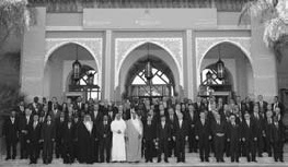 Иллюстрация к книге — Если завтра война. &quot;Арабская весна&quot; и Россия [i_034.jpg]