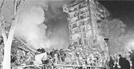 Иллюстрация к книге — Если завтра война. &quot;Арабская весна&quot; и Россия [i_040.jpg]