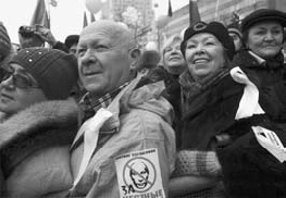 Иллюстрация к книге — Если завтра война. &quot;Арабская весна&quot; и Россия [i_044.jpg]