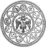 Иллюстрация к книге — Империя и воля. Догнать самих себя [_05.jpg]