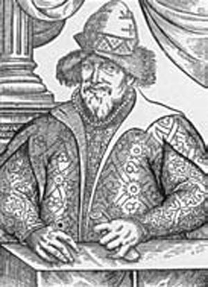 Иллюстрация к книге — Империя и воля. Догнать самих себя [_07.jpg]