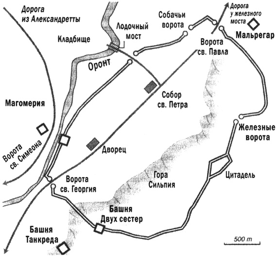 Иллюстрация к книге — Боэмунд Антиохийский. Рыцарь удачи [img_001.jpg]
