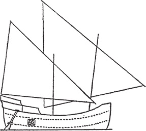 Иллюстрация к книге — Парусные корабли. История мореплавания и кораблестроения с древних времен до XIX века [i_067.jpg]