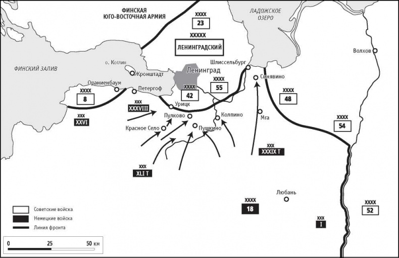 Иллюстрация к книге — Жуков. Портрет на фоне эпохи [i_008.jpg]