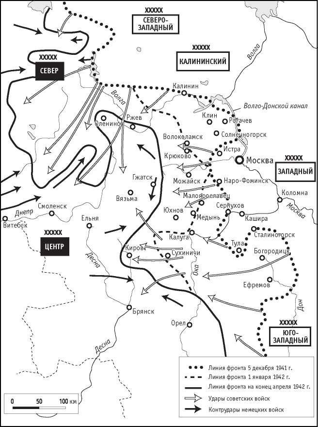 Иллюстрация к книге — Жуков. Портрет на фоне эпохи [i_010.jpg]