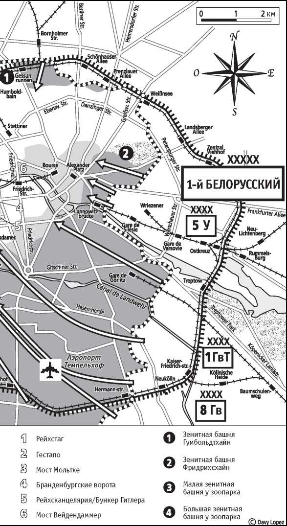 Иллюстрация к книге — Жуков. Портрет на фоне эпохи [i_026.jpg]