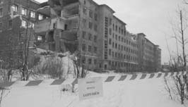 Иллюстрация к книге — Сердюков гейт. Мебель, женщины, миллиарды. Жизнь и нравы вредителей XXI века [i_015.jpg]