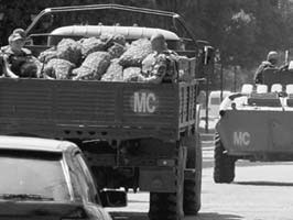 Иллюстрация к книге — Сердюков гейт. Мебель, женщины, миллиарды. Жизнь и нравы вредителей XXI века [i_032.jpg]