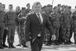 Иллюстрация к книге — Сердюков гейт. Мебель, женщины, миллиарды. Жизнь и нравы вредителей XXI века [i_043.jpg]