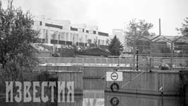 Иллюстрация к книге — Сердюков гейт. Мебель, женщины, миллиарды. Жизнь и нравы вредителей XXI века [i_086.jpg]