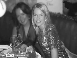 Иллюстрация к книге — Сердюков гейт. Мебель, женщины, миллиарды. Жизнь и нравы вредителей XXI века [i_094.jpg]