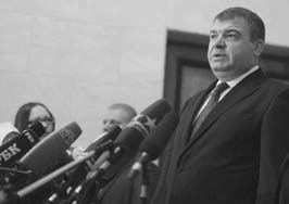 Иллюстрация к книге — Сердюков гейт. Мебель, женщины, миллиарды. Жизнь и нравы вредителей XXI века [i_098.jpg]